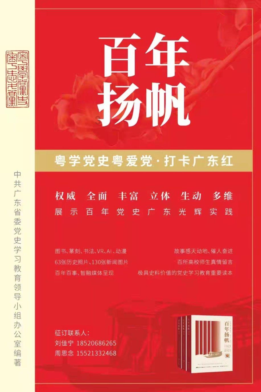 违规动火施工酿成特大事故