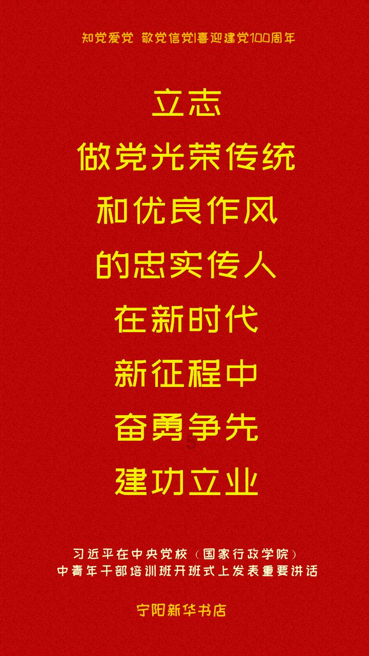 逗小猴开心系列195