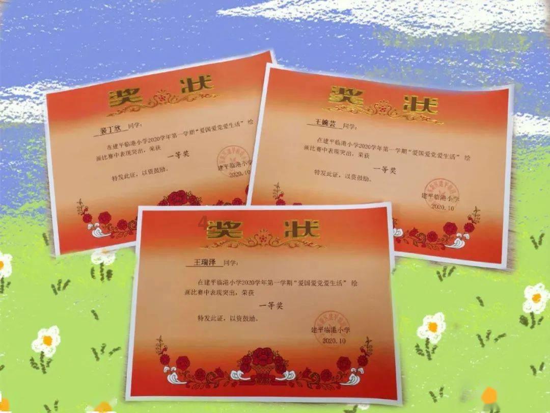 甜蜜糖果岛