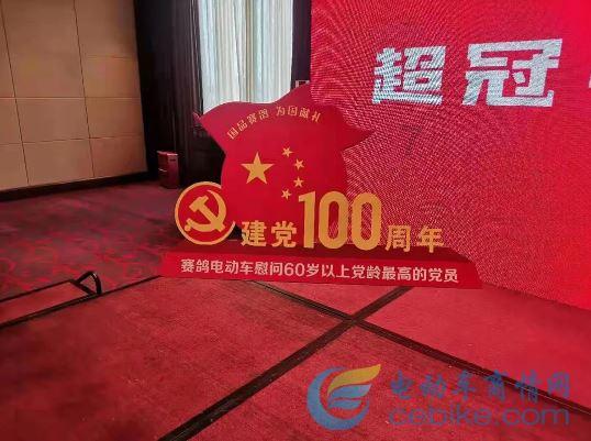 脑瘤切除不干净会影响寿命吗