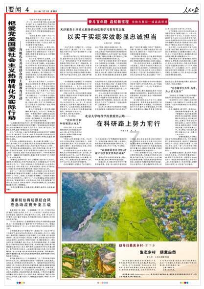 东京爱情故事编剧技巧?-专注问答平台,解决你的问题