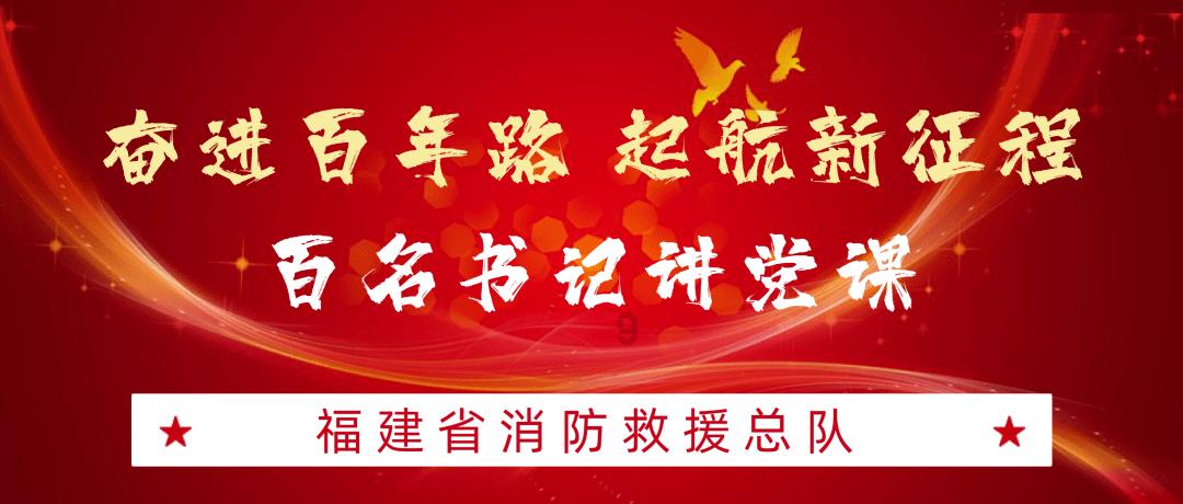 德古拉伯爵的住所