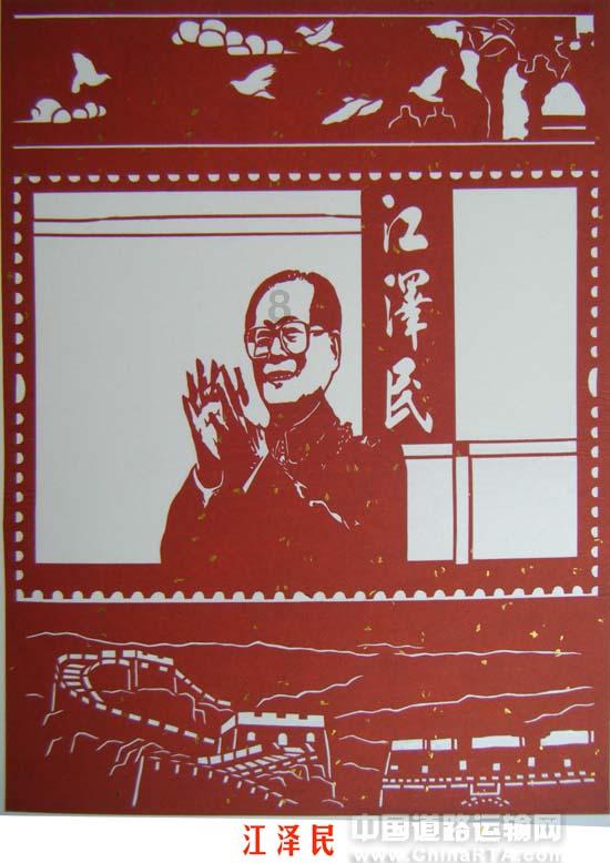 天天黄历游戏画面