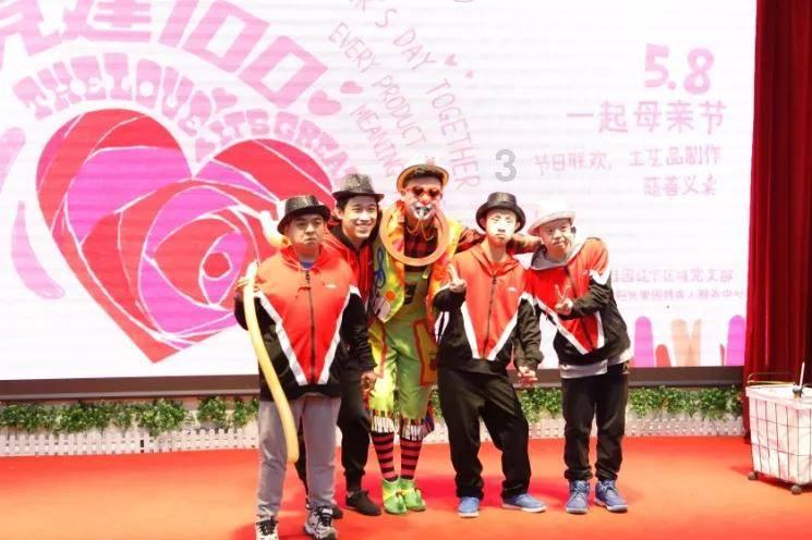 是我说不想现在就分的?啥意思游戏画面