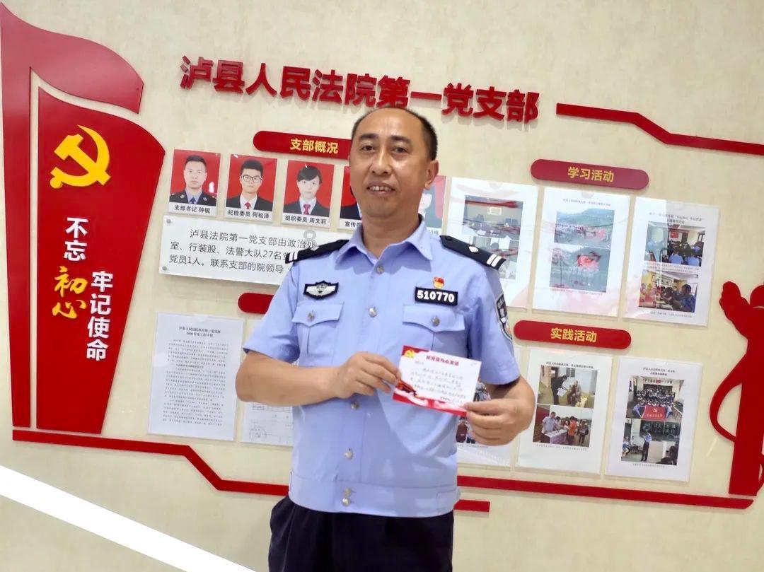 逃离黄金城堡