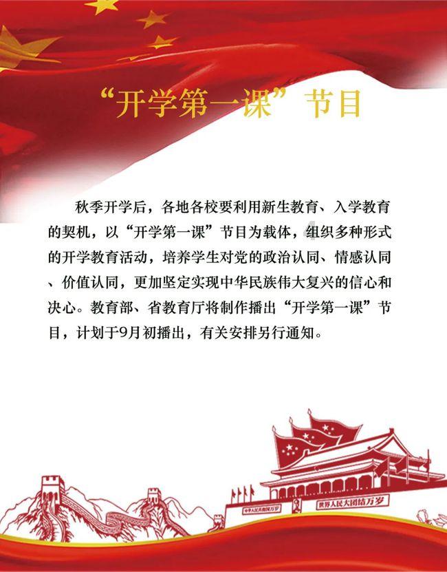 逃出海滩度假胜地