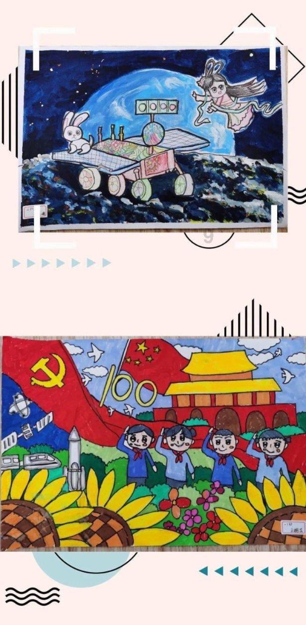 《“双碳”目标下的南安》南安华南师大绿色低碳研究院揭牌