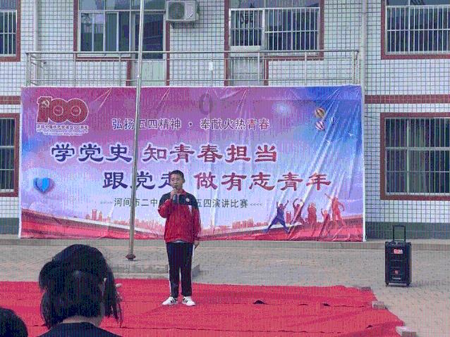 敏捷小球