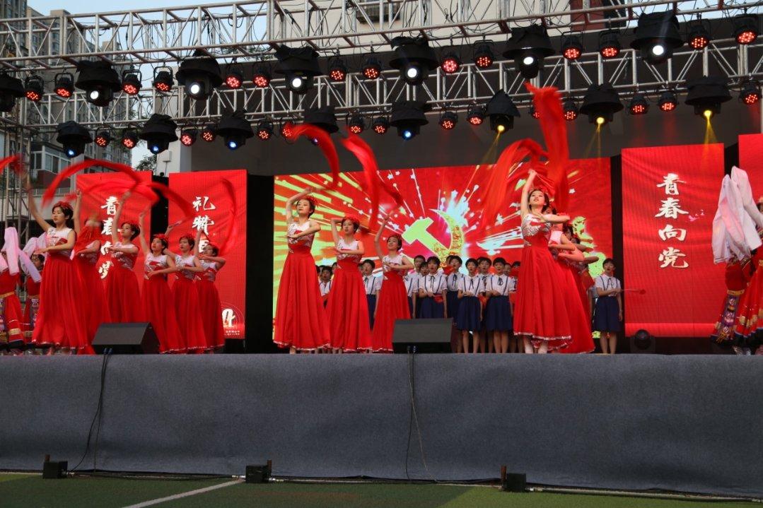 麻虎镇积极盘活土地资源