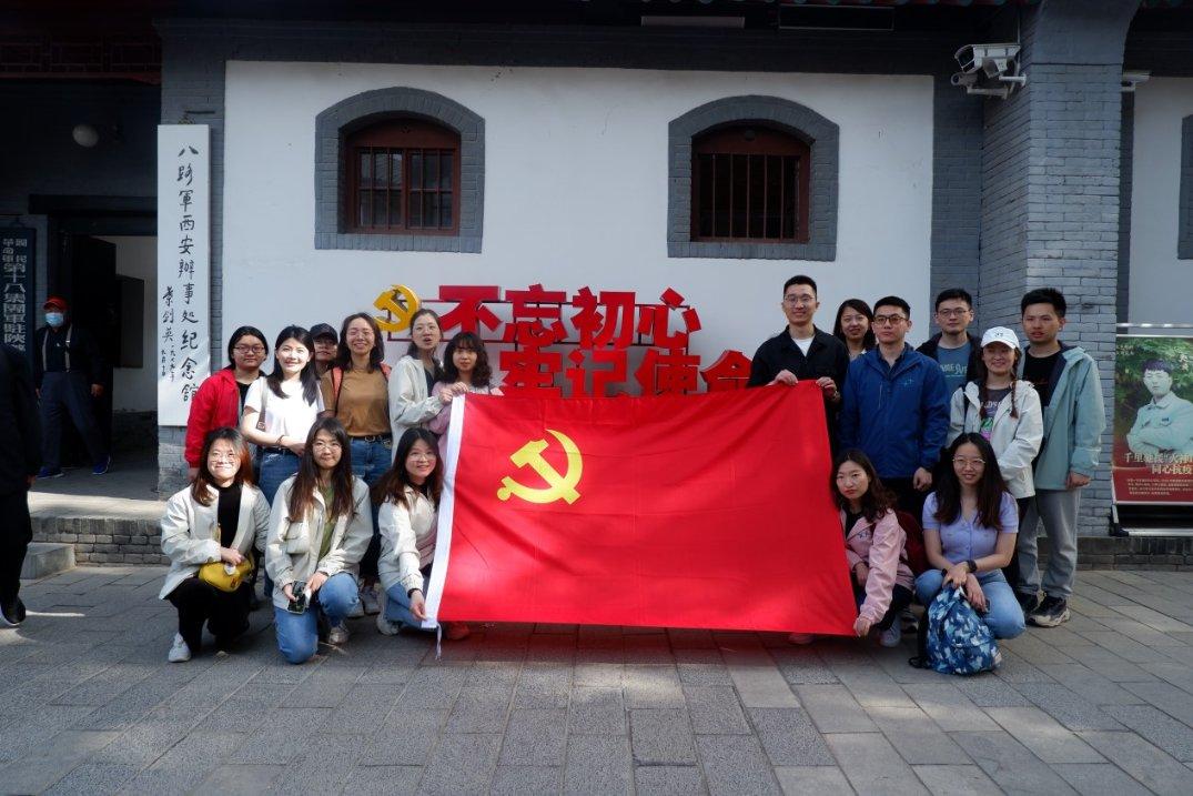 潮人篮球