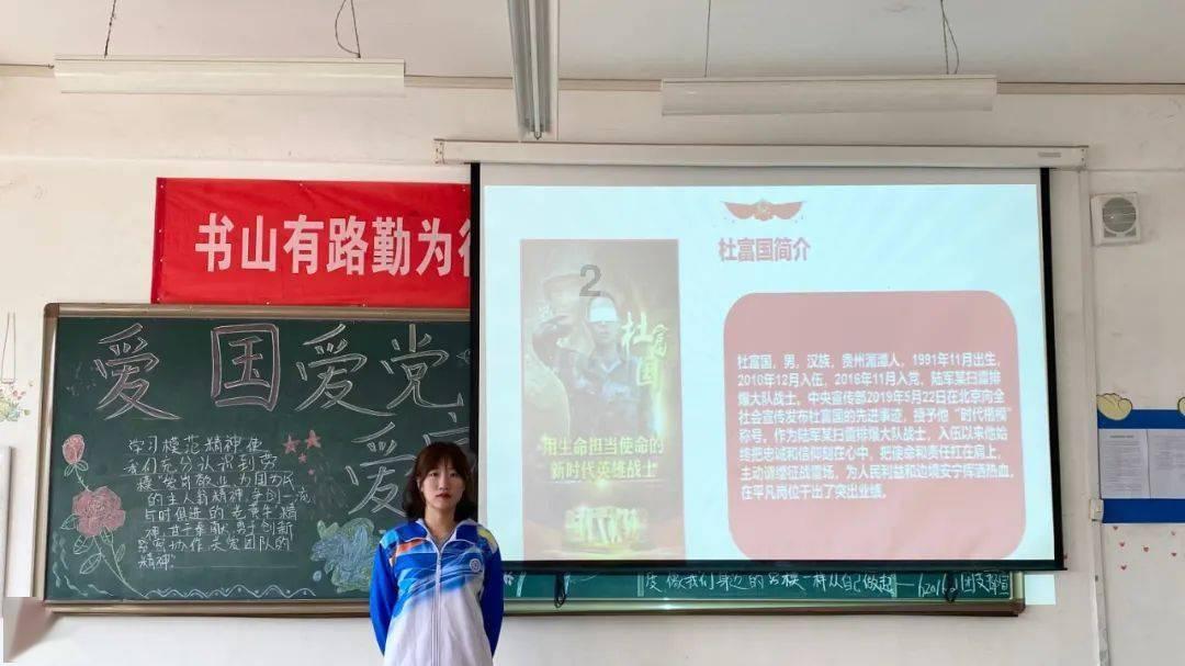 飘向何方?追踪失落气球的天空之旅与环保使命