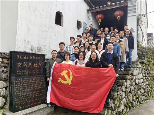 美发沙龙设计师