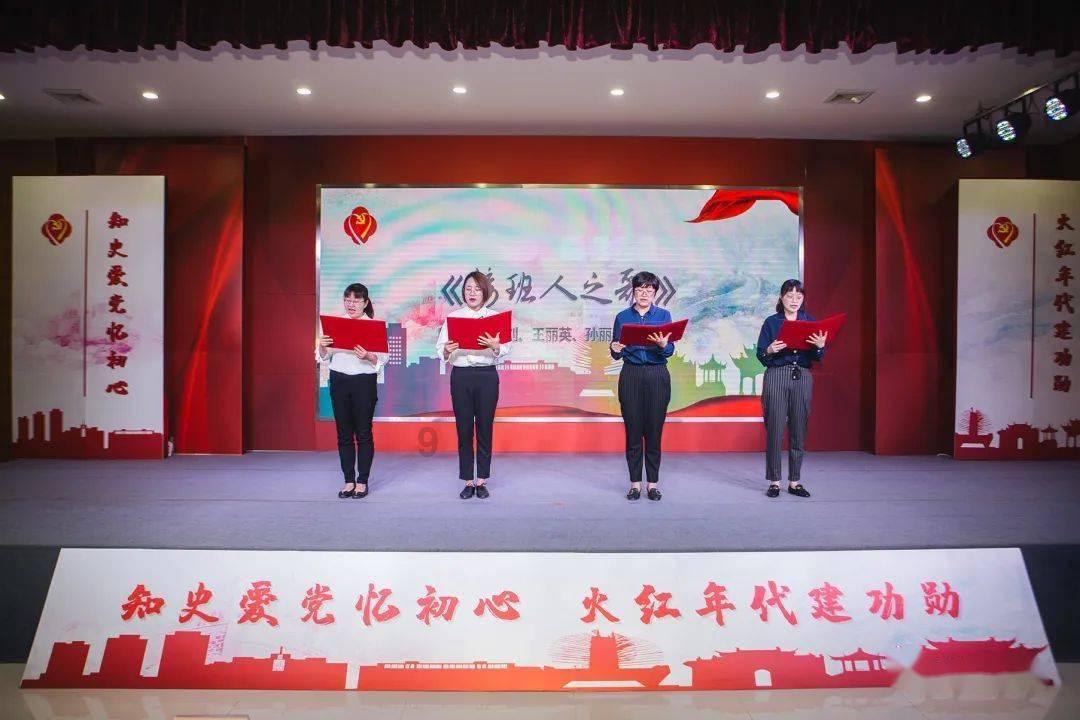 薄樱鬼：风之章