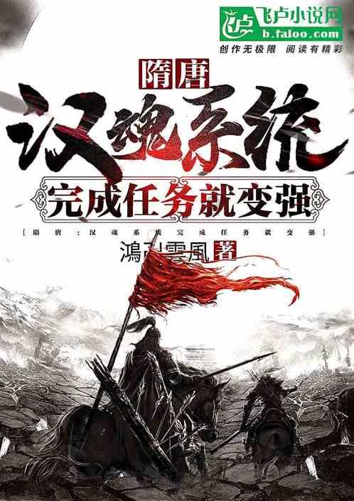 后旋踢我能连几条街，我50公斤，请问我能打几个？？游戏画面