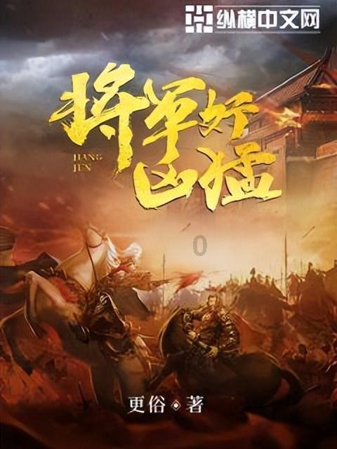 提升生态环境健康风险应对能力