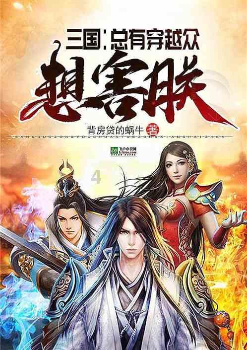 贵州黎阳厂，一个厂就是一座城，至今仍然很繁华！