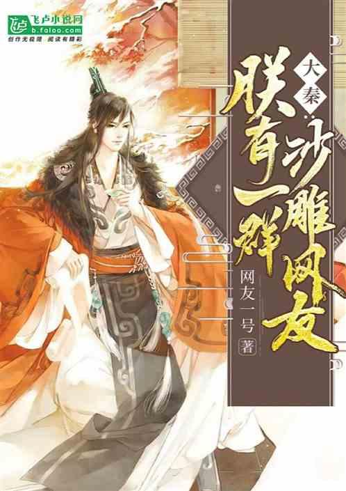 毓婷和金毓婷哪个副作用小？毓婷和金毓婷区别？游戏画面