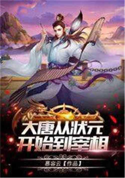 王振新委员：推动氢能源全产业链发展，加快建设“北方绿色氢谷”