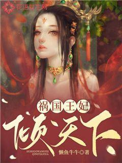 废弃洞穴逃生