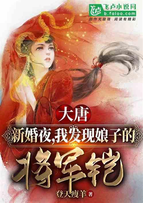 女朋友来“大姨妈”说“多喝热水”的是直男，怎样说就可以征服女朋友的心？