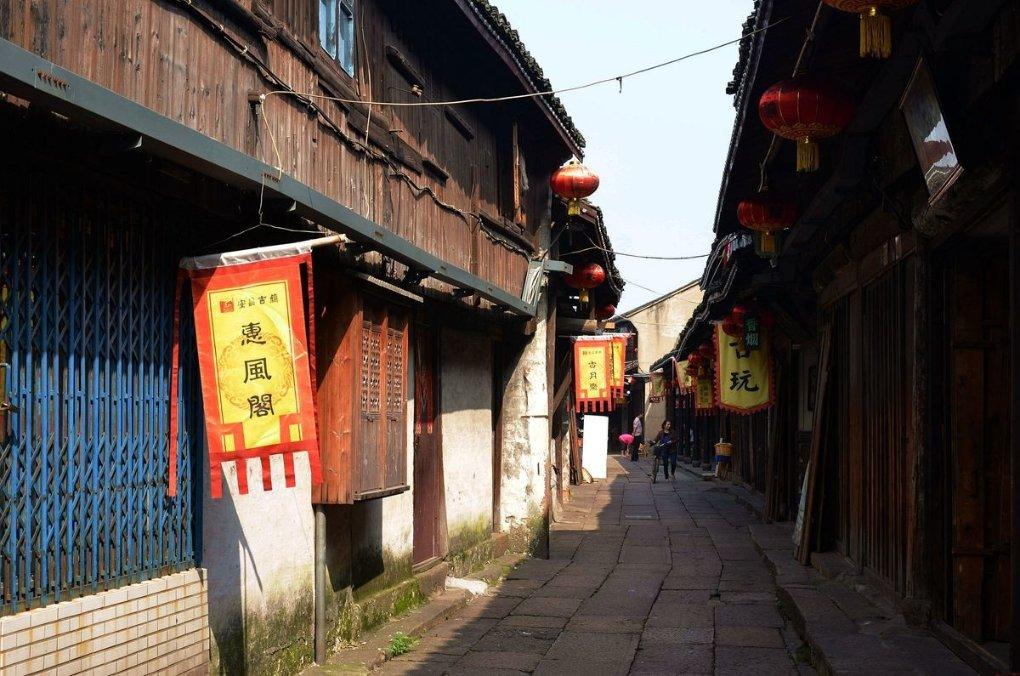 时间教授