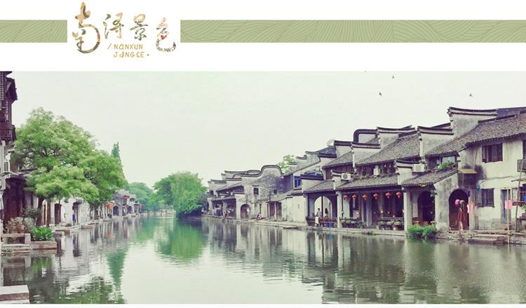 这是警察