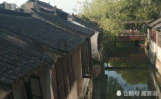 阿斯顿维拉签下内德尔科维奇